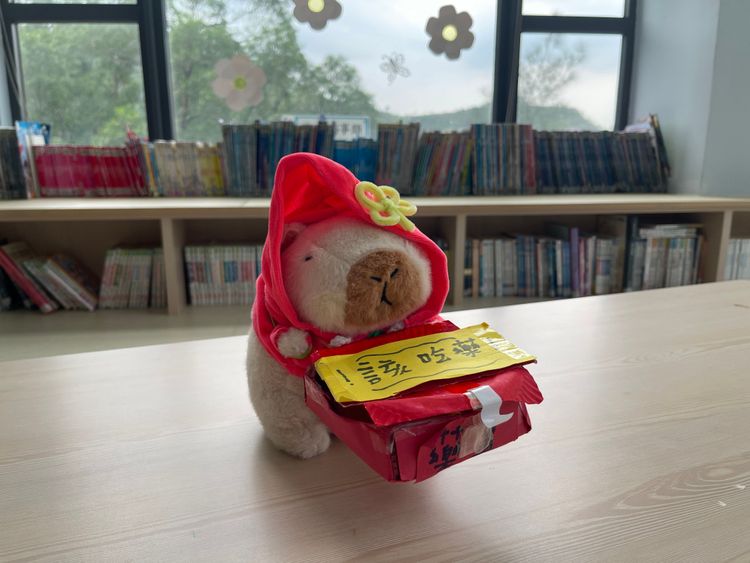 A14.科技探索有限公司