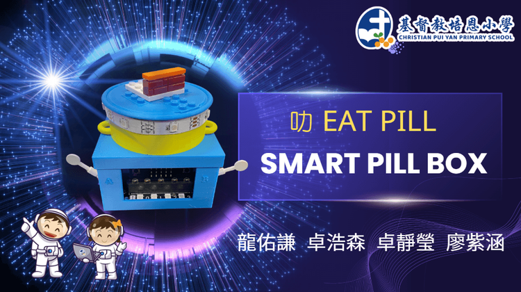 A31.Smart Pill box