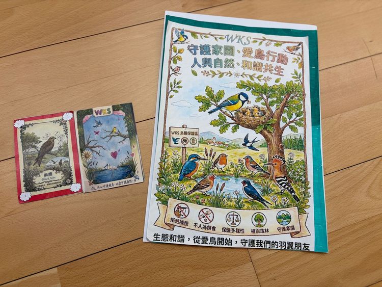 B36.Ultra Eco Tale Card