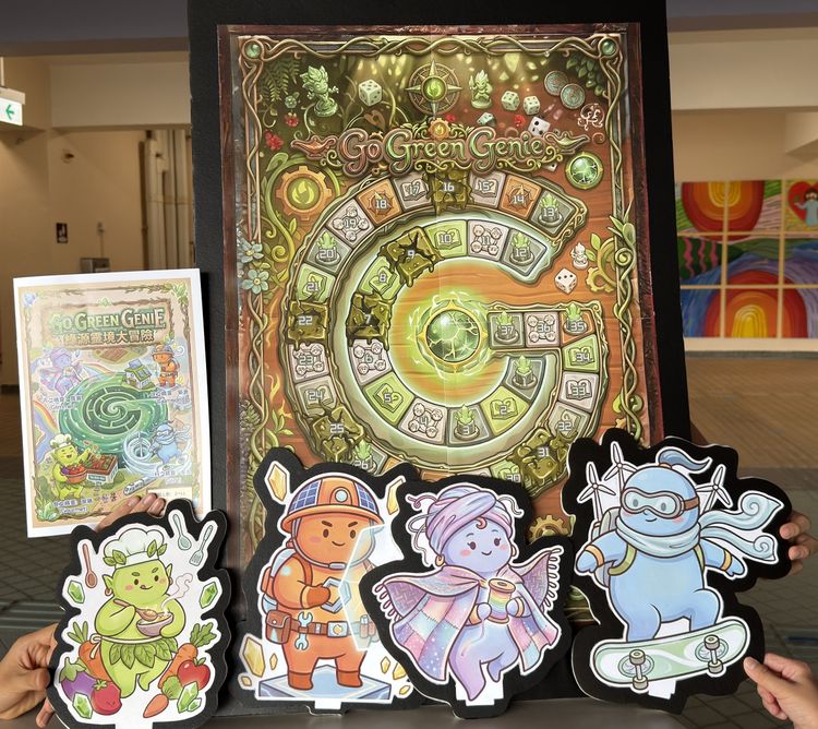 Featured product image
