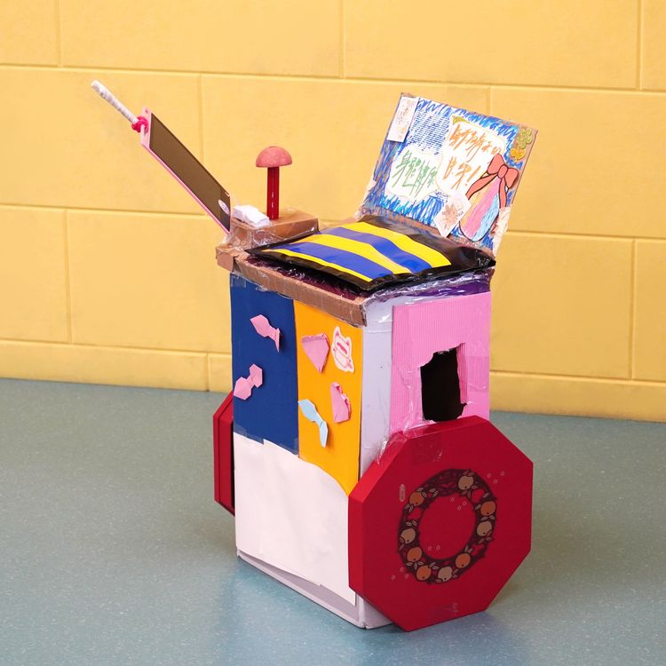 Featured product image