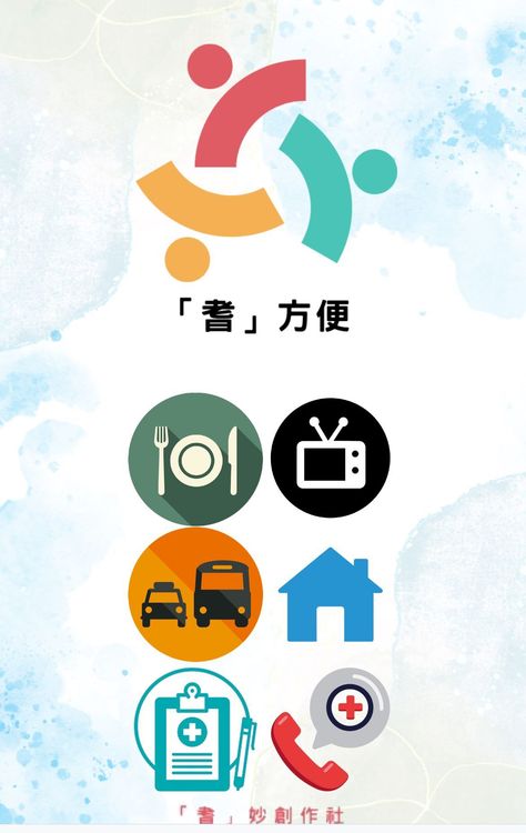 Featured product image